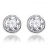 1.50ct Rub Over Set Cubic Zirconia Stud Earrings in Rhodium Plated Silver